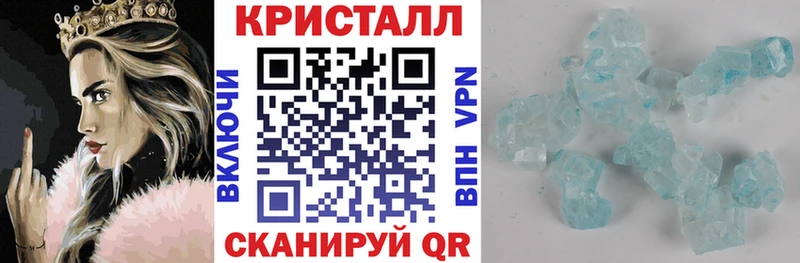 АМФ VHQ  площадка телеграм  Дубна  купить закладку 