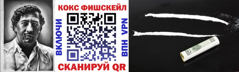 kraken   Дубна  КОКАИН Боливия 