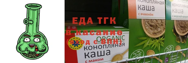 шишки Алексин