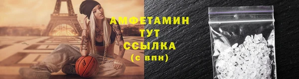 прущие крисы Алзамай