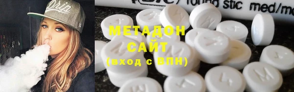 молекула духа Алексеевка