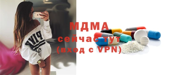 прущие крисы Алзамай