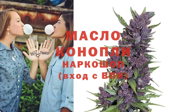 spice Абинск