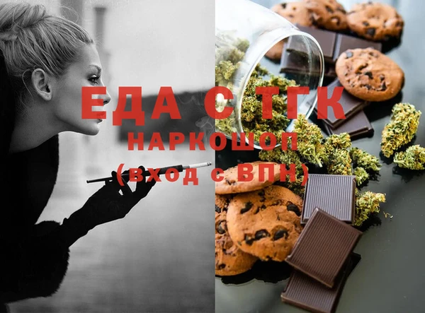не бодяженный Абдулино