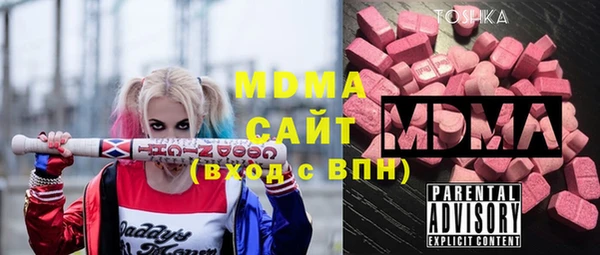 прущие крисы Алзамай