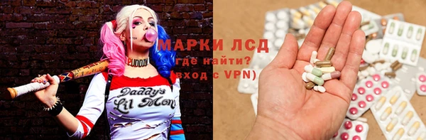 прущие крисы Алзамай