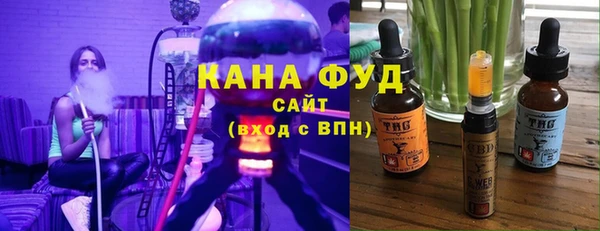 шишки Алексин