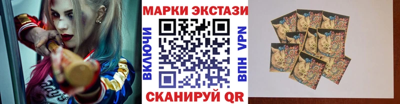 купить закладку  Дубна  Марки 25I-NBOMe 1500мкг 