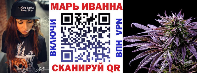 Каннабис гибрид Дубна