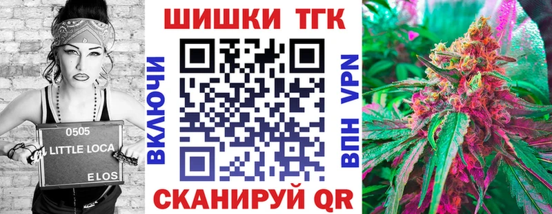 Конопля VHQ  где продают наркотики  Дубна 